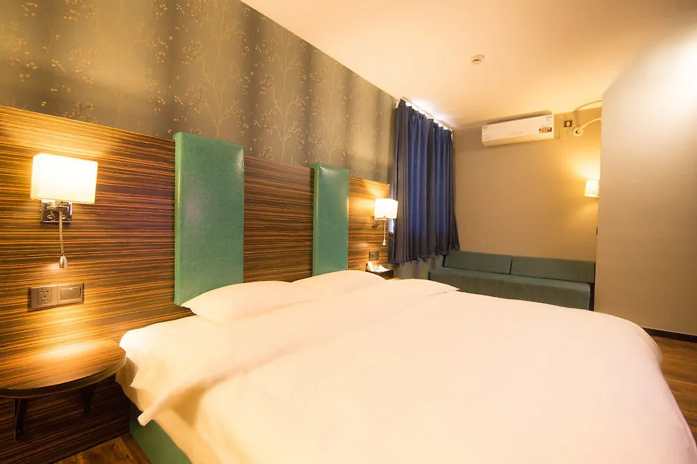 View Hotel Suzhou Suzhou  3*, Suzhou (Jiangsu)