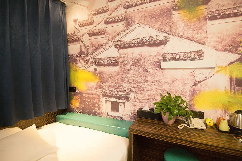 ***  View Hotel Suzhou Suzhou  China